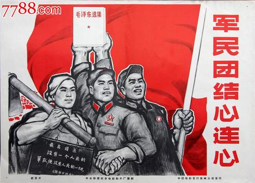 劳伦特大学学历认证办理